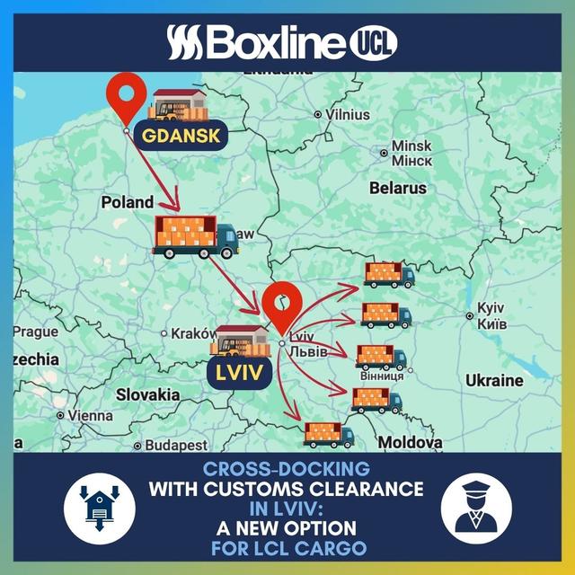 Cross-docking with customs clearance in Lviv!